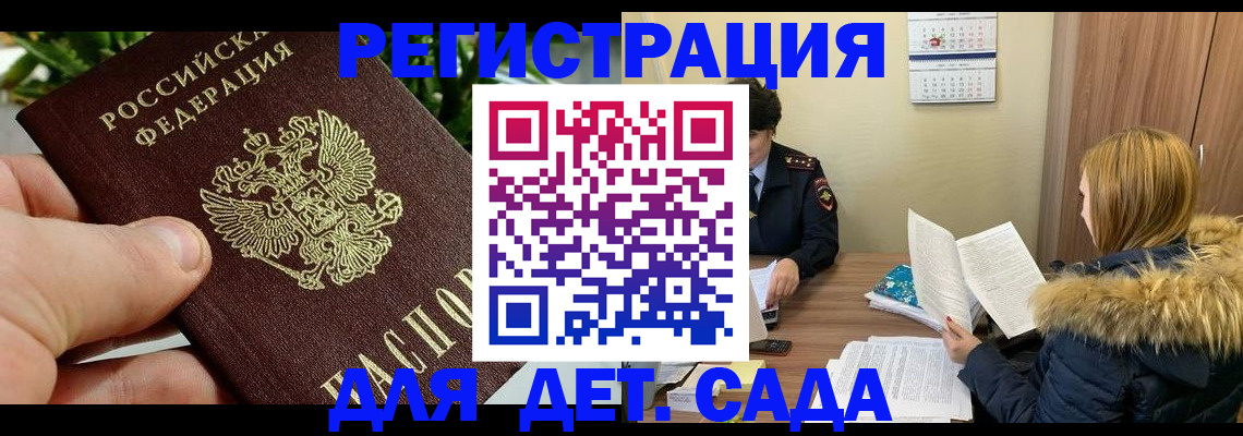 форма 3 в Уварово