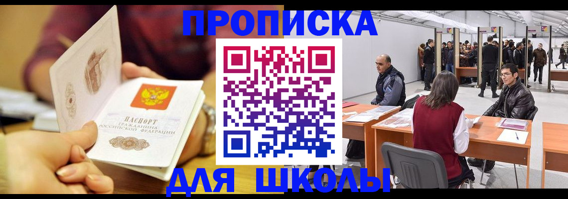форма 3 в Уварово